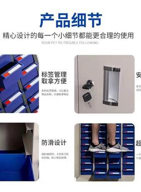 存型加厚抽屉式零件柜抽拉工具50686盒理柜物料螺丝柜样重品整收纳放柜