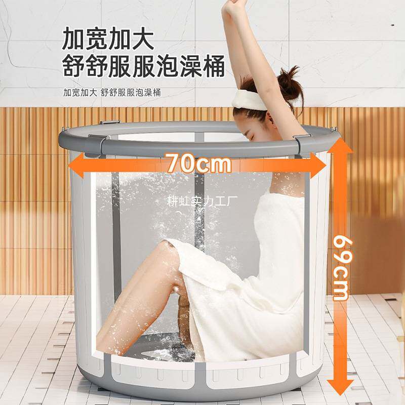 泡澡桶大人可折叠浴桶洗澡桶免安装浴缸浴盆家用身沐浴桶洗澡盆