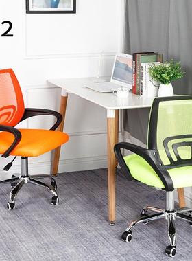 椅用椅子电脑椅子家人体工学货转椅厂家源舒适办公BGY-68电脑椅