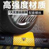 福铸钢铸铁减速带路道铁口板速斜坡垫交通设施梯形弧TOD形建缓冲