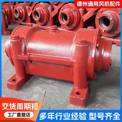 HVKYBLY风机机轴承箱 8温#引风水冷轴承箱 不锈风机轴高水钢冷轴
