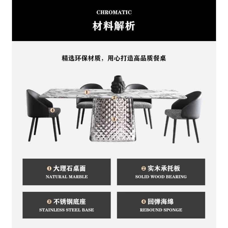意式极简黑大理石奢石餐桌轻奢拿破仑长方形家用饭桌2024款