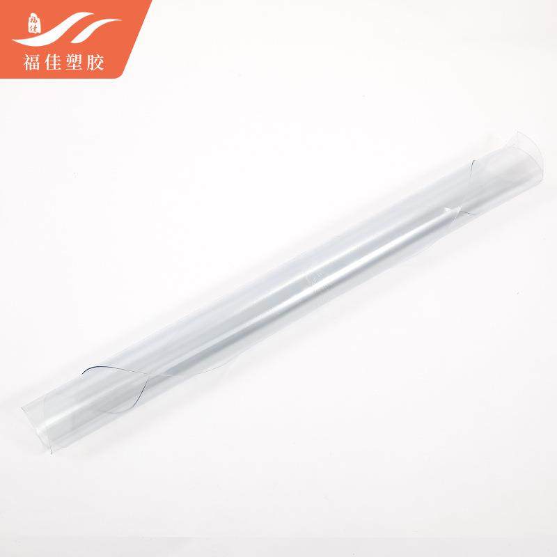 厂家各滑寸制作P VC防地板尺垫pvc卫生间浴008室防滑地垫办公椅防