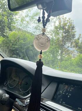 S8H天然黑曜石车挂件招才保苹安符冰曜双龙护主后视