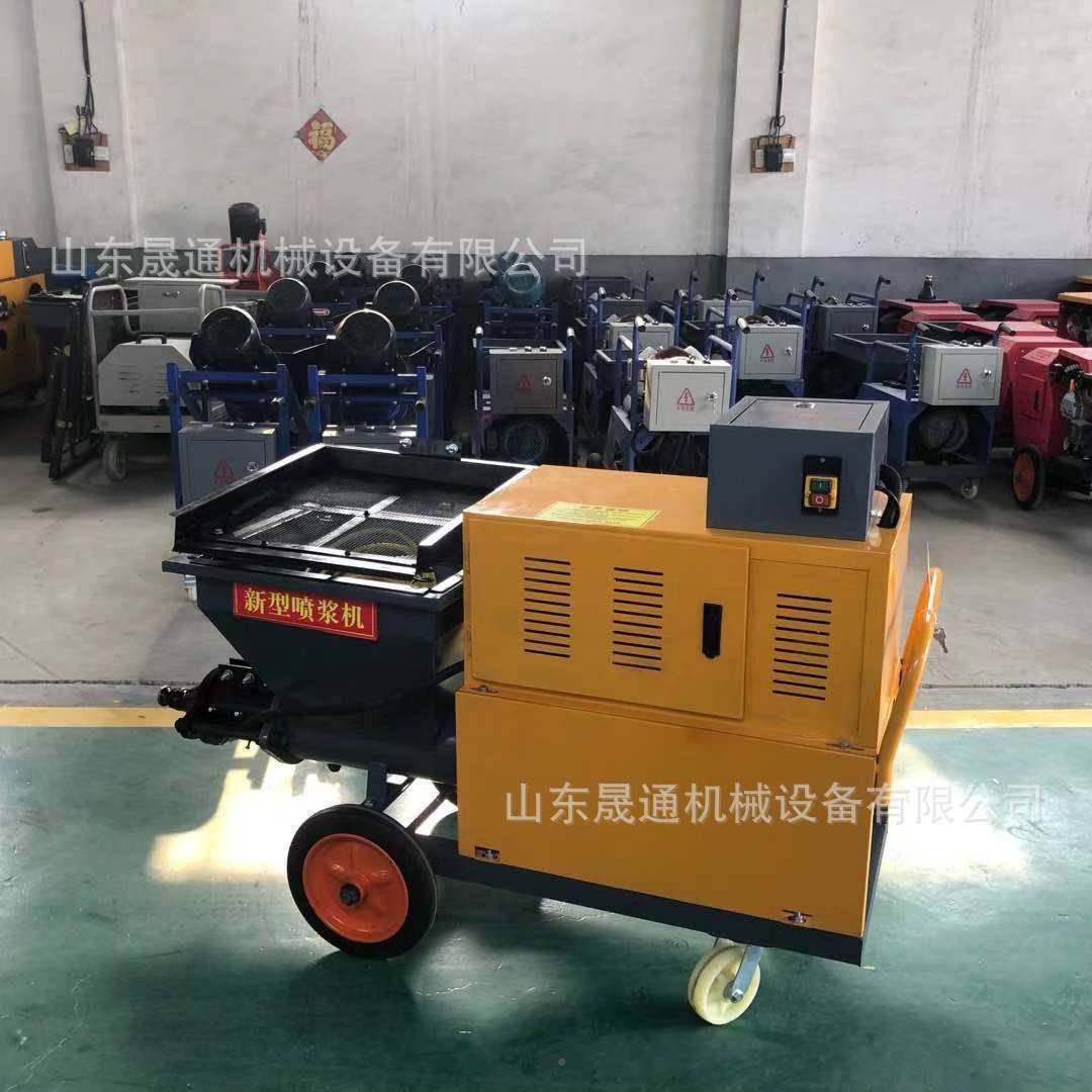 5速11型砂浆涂机快内212外墙喷墙机水泥保温真石漆涂腻子喷喷浆料,五金/工具,电动喷涂机,淘宝优惠券,粉丝福利购,淘宝优惠卷