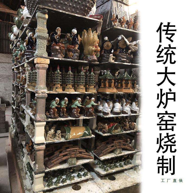 鱼池假山装饰件山石盆景小摆摆件景庭院假山装饰品造盆F969S8MJ景