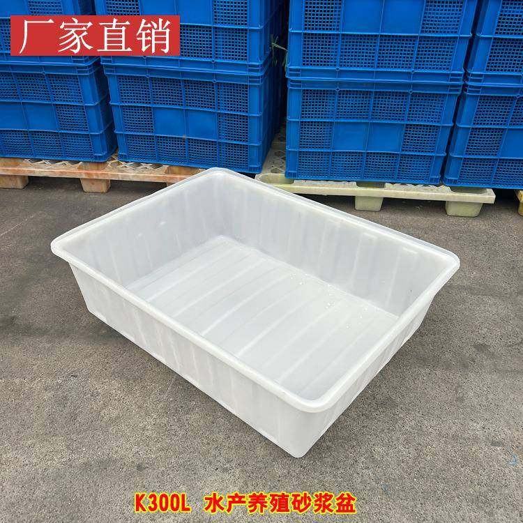 牛AQV筋浅盆650L工地装砂浆盆水产鱼盆长方塑卖料鱼养搅拌盆耐形