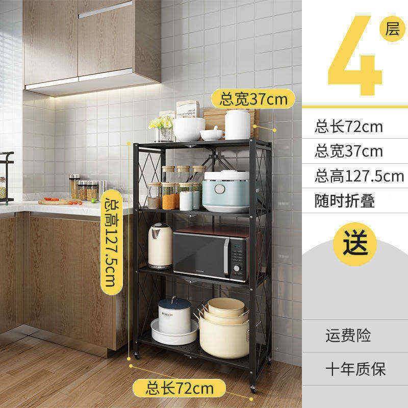 收JTI纳装安易书架客厅儿童用免书桌叠置简折落地卧室小型书柜家