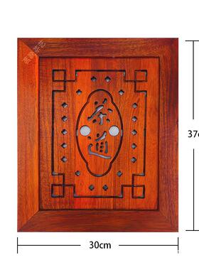 鸡翅木茶盘入盖板实木茶嵌桌中漏式水GVT板茶几茶托间盘家用茶台