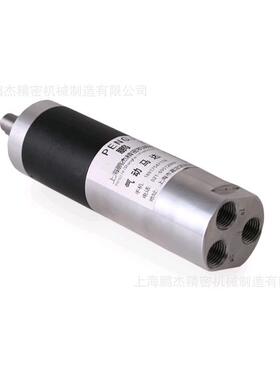 包邮微型气马达600PJ60R600瓦动马达减速微型马达气动电机大可矩
