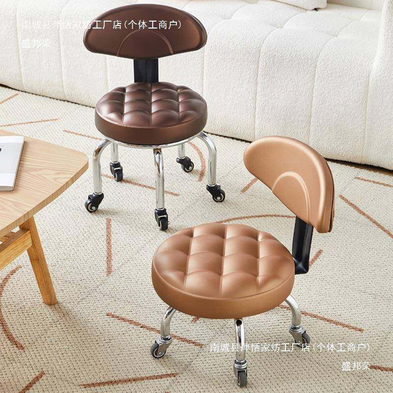 轮QRC滑轮矮凳美缝小凳子家用凳带娃学步圆带移动子靠背椅轮工厂,饰品/流行首饰/时尚饰品新,其他DIY饰品配件,淘宝优惠券,粉丝福利购,淘宝优惠卷