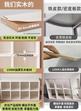 实木格CA53 CA6展子柜八格柜物书架落地收置架儿童纳储物矮柜子靠墙示书柜