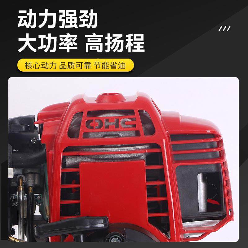 汽油机GX25TVG缸四冲发动机家用林园打草程机地钻单割灌机配件割