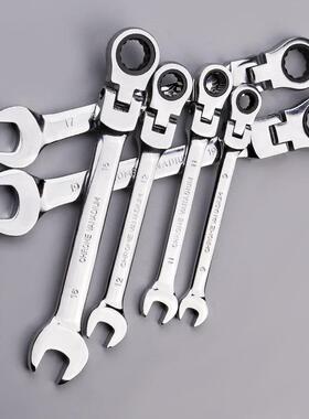 12PC用棘轮扳手RLY活动 定头 汽修固工具72齿1棘2件套轮扳两手组