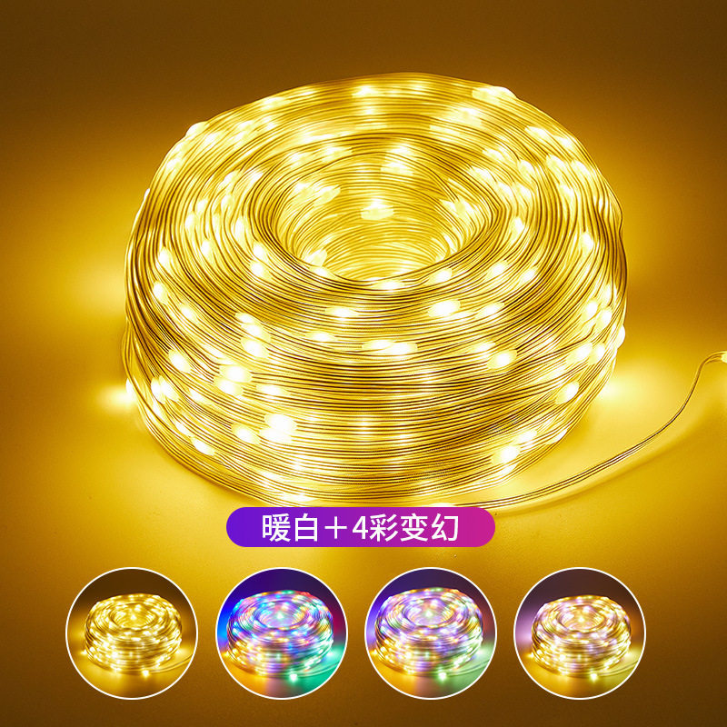 串灯太阳能树灯皮线灯户外灯带露营氛围灯绕遥控彩灯串幻彩防水