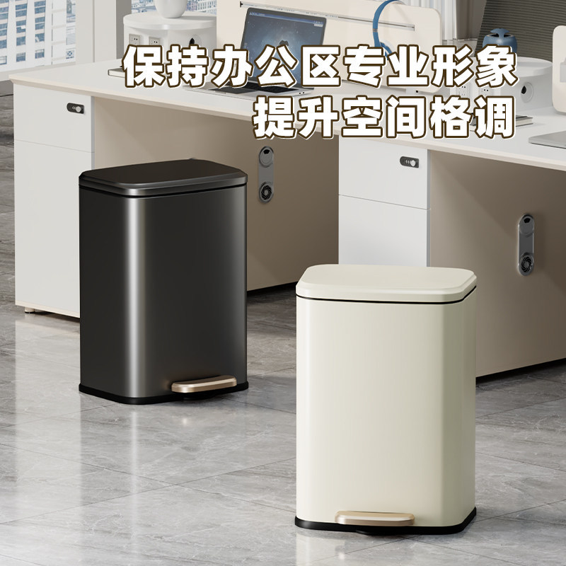 厨房垃圾桶家用不锈钢脚踏式办公室带缓降盖脚踩大号容量卫生间