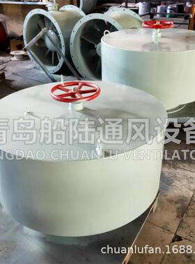 F风T-C帽400用菌414型通船筒防雨浪通风手轮不锈钢船用风筒