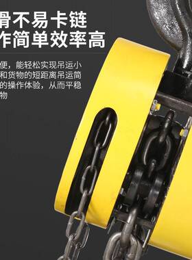 现货HSZ圆型倒链手拉葫芦 2t3t5t10t环链起重手拉葫芦手动吊葫芦