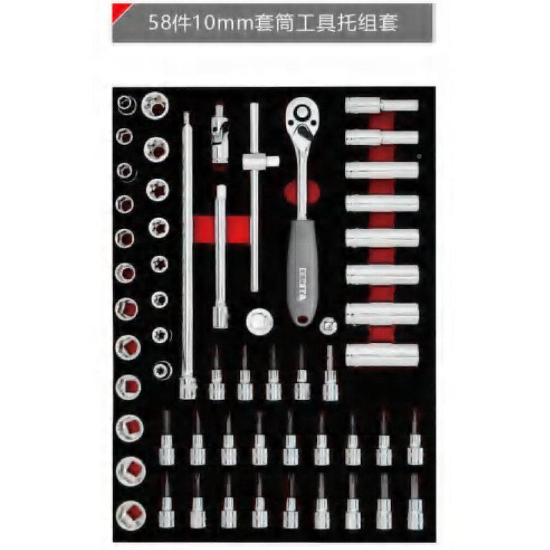 思泰手螺丝百批工具托套组大力扳钳六角十字花套筒车M6107内托