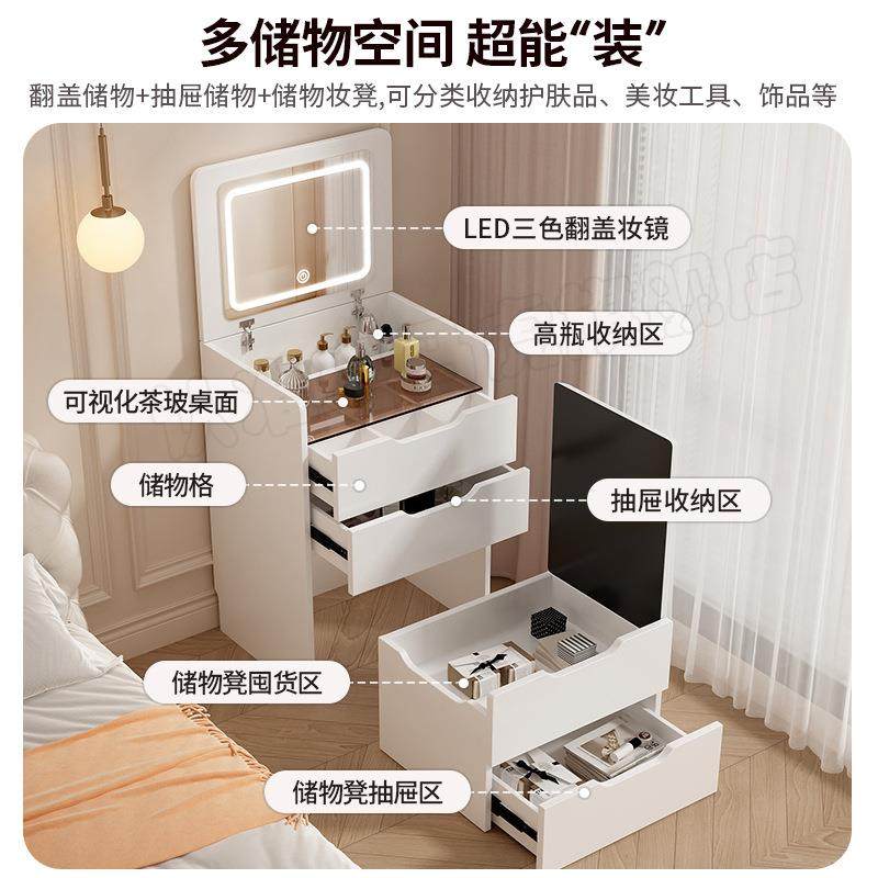 梳妆台化妆桌小型翻盖可收柜卧室小户型坐凳一体柜SOD迷你床斗头,饰品/流行首饰/时尚饰品新,其他DIY饰品配件,淘宝优惠券,粉丝福利购,淘宝优惠卷