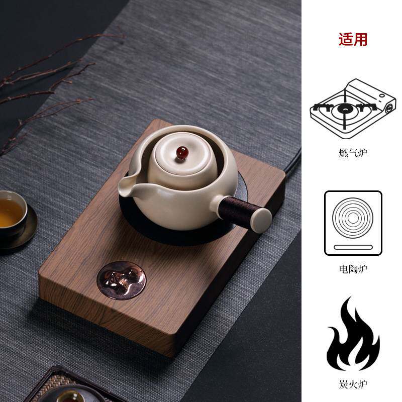 域见草木灰侧把煮茶壶单壶陶壶陶瓷老白茶煮茶器电陶炉小青柑
