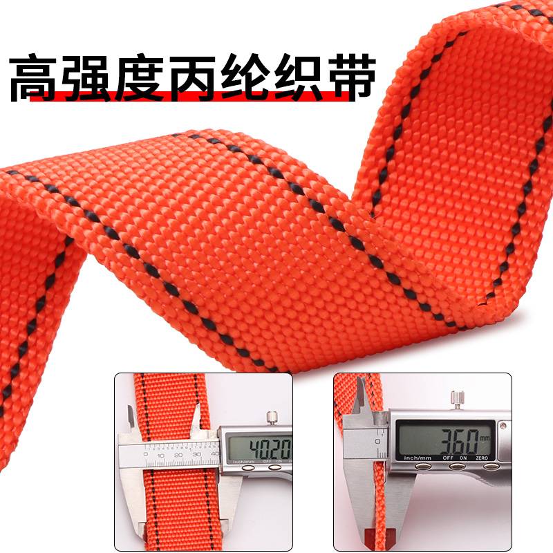电工围杆作业双控双保险带施工带电力带爬杆电力器材