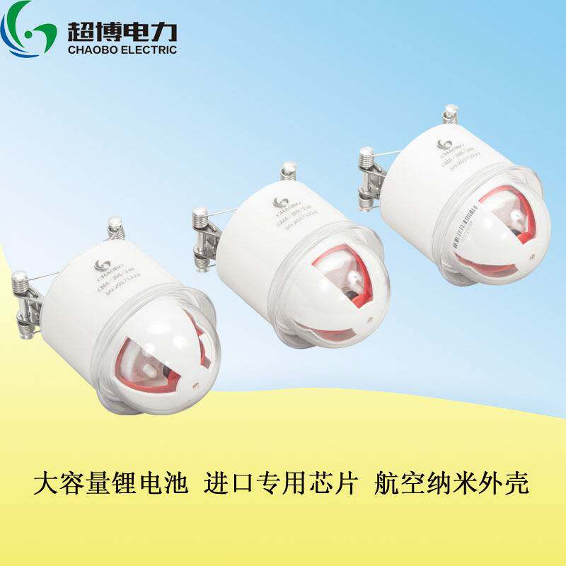 厂家直销  户外架空型线路故障指示器二合一四合一 压簧式 拉杆式