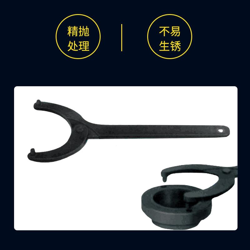 433（桥防）津1防CNFB除锈40桥CRV铬钢天 钢制可调竖孔扳手T8332E