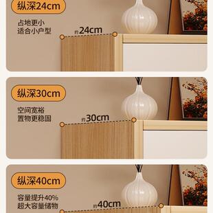 斗柜五子收纳卧室物柜窄小立柜置物抽屉TSW柜客厅靠墙落地储床柜