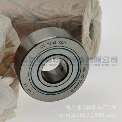 I-N-A支撑滚轮轴承 LR5203-X-2Z 旧型号：LR5203KDD