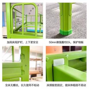 幼儿园上下铺双床带护高低床童午休床小儿学生铁架床托儿层所铁架