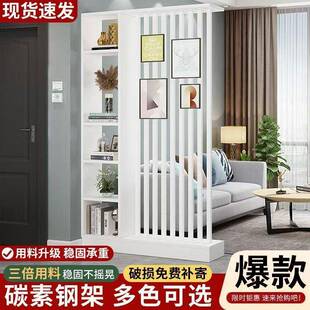 屏风隔断客厅遮挡玄入户门关692柜易置物简架厨房断客厅餐厅隔柜