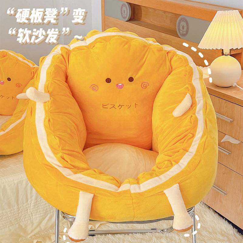 懒人沙发可躺可睡窝窝椅女生可爱卧室单人坐垫小型椅三人实木客厅