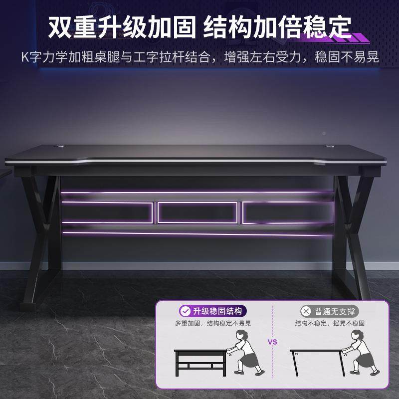 实木电用脑桌台卧室家A380C A3桌书桌简约现代家用学生电竞桌工作