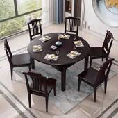 LYSJ 橡新中合式 餐桌LJ 椅组圆全实木方圆两用伸缩家用形大小户型