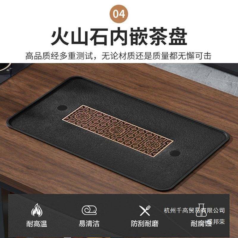 茶几简约茶桌办公室中式茶桌小户型茶台客厅家用全自动泡茶一体桌