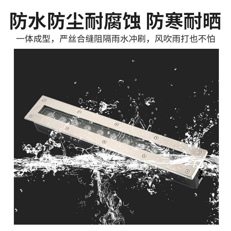 户外条形地埋灯户防水外方形洗墙灯酒店广入QJ-23030场嵌式长长条