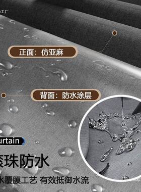 浴室折叠水浴帘防卫帘生间防霉窗隔断AL100338门帘帘挂帘淋浴帘套