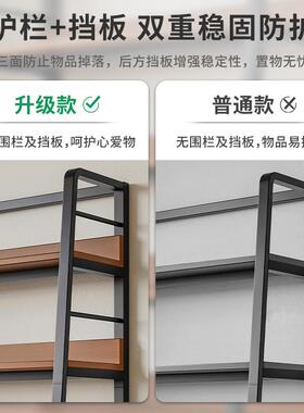 置物架落地靠墙客厅铁艺梯形架子纳储物架货简易G678家用收展示收