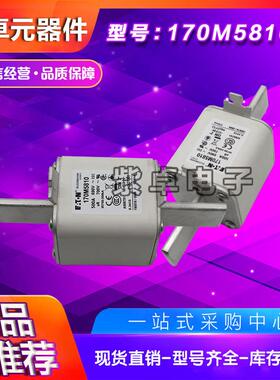 170M5 8081700M5170M580889 170M5810 170M581M1 170M5812 170581