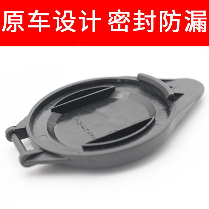1系3系雨壶5系7水系X13X4X5X6E87喷壶X盖E90雨刮玻璃洗涤器水箱盖