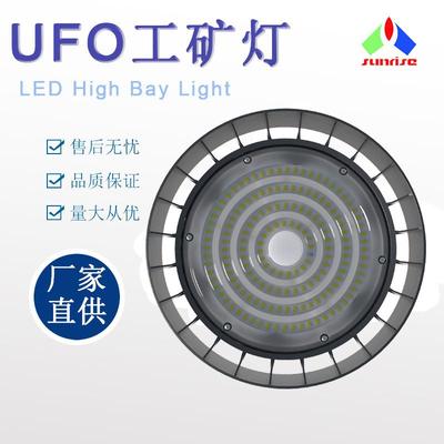 压铸SHZ铝高光效片贴UF工O矿灯高湾灯体育场照明仓灯库灯工厂直销