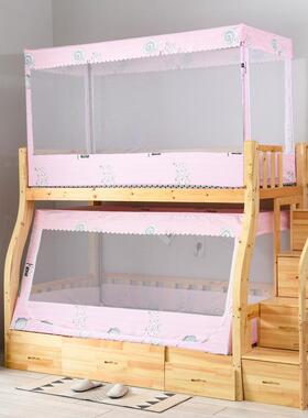 ll子母床蚊帐1.2m上下用铺1.5梯形家低床bbf35887高童双层床1儿米