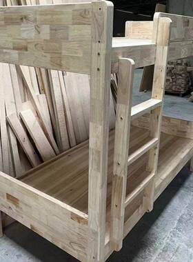 源厂家便宜实木橡木32721上全下床学校公高司宿舍松木上下铺成人