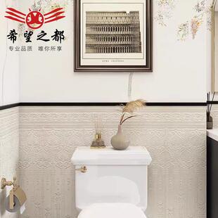 法2式古海基布砖复卫生间花砖300x100厨房阳台墙砖地瓷板厂标砖凝