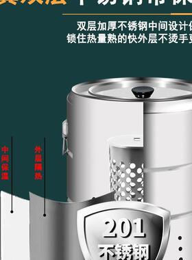新钢室内户外无烟烧烤炉M8QE6QWW吊炉用家商用不加厚201锈便携焖