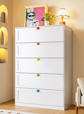 钢制五斗柜家床客厅靠墙艺GUY66储物柜卧室头收铁纳抽屉用柜床尾