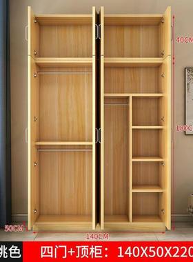 衣房柜储物收子纳现代质简易实YGA木出租用小柜家用卧室衣橱三开