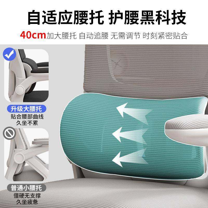 办公椅久坐不累转舒适护腰人体房工学椅用书学无品牌/习椅升降旋,基础建材,脚轮/万向轮,淘宝优惠券,粉丝福利购,淘宝优惠卷