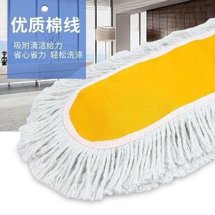 平板拖把布头推黄色拖把头替拖换775尘布棉线墩布酒店排布头大号